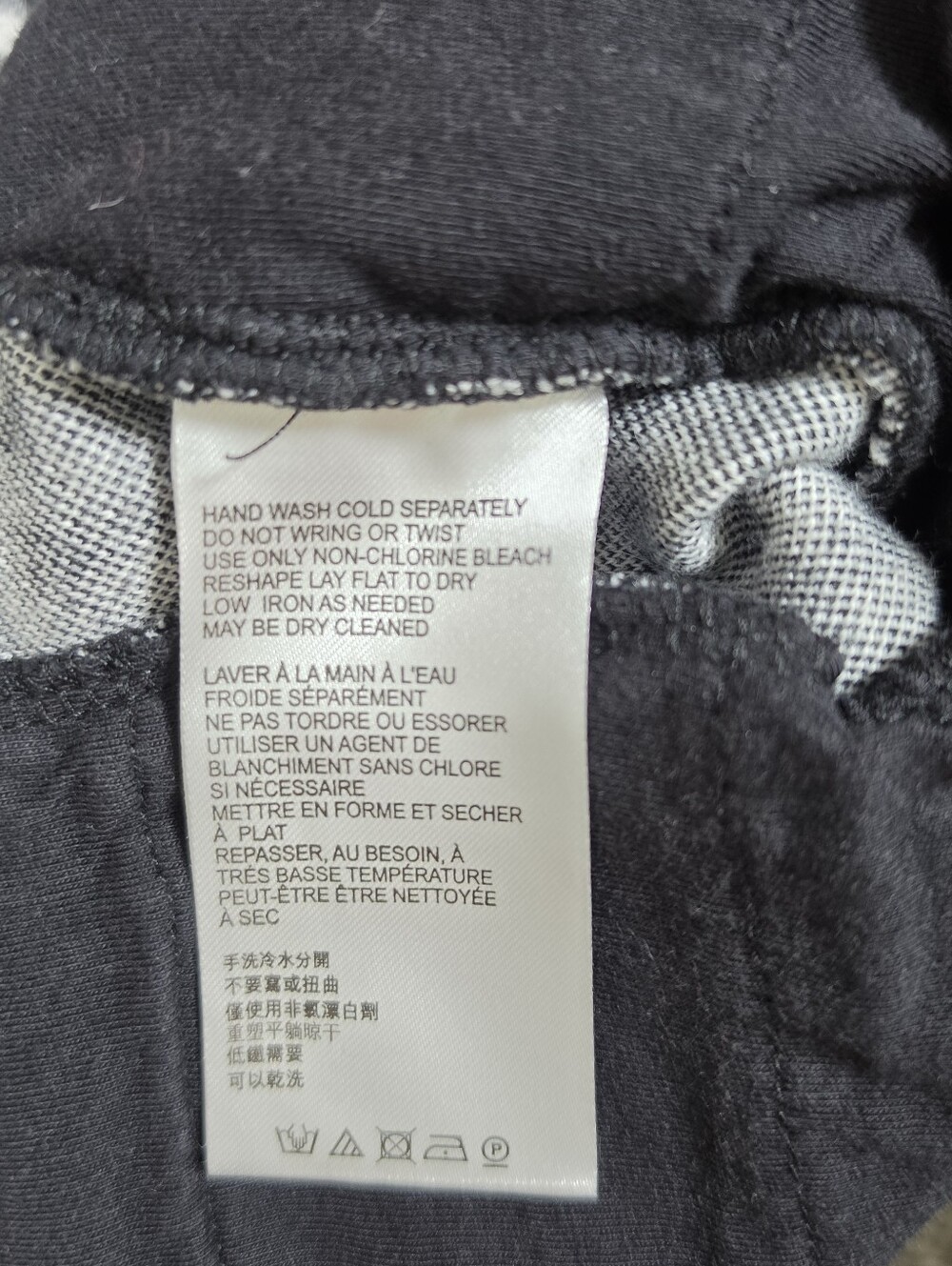 Anthropologie Gingham Petal Pusher Pants in Black & White - Picture 11 of 12